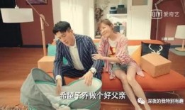 恋情爆料视频大全集,视频大全集深度解析