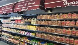 北国超市新百店最新爆料,全新购物体验即将开启