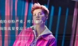 娱乐吃瓜直播讲故事视频,揭秘娱乐吃瓜背后的故事