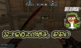 cf生化最新猎手爆料,神秘角色即将登场，猎手阵营再添猛将